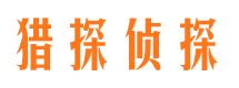 淮北外遇出轨调查取证